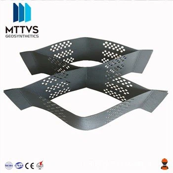 2 INch Geocells